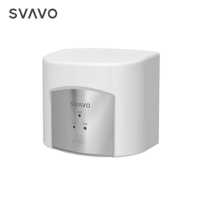 Svavo Commercial Hand Dryers High Speed ABS Plastic Wall Mounted Automatic Sensor Hand Dryer