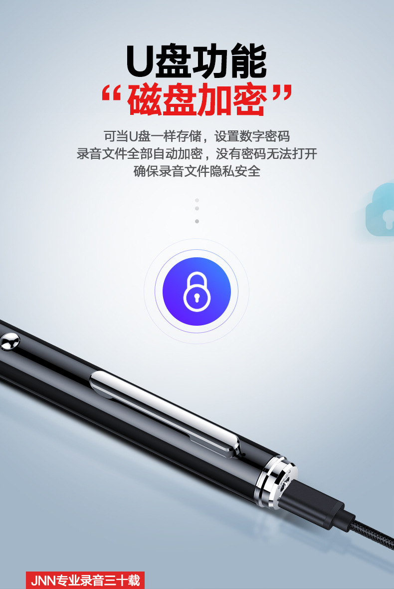 Laser Meeting Pen + High Quality Voice Audio Pen Recorder Digital Q83