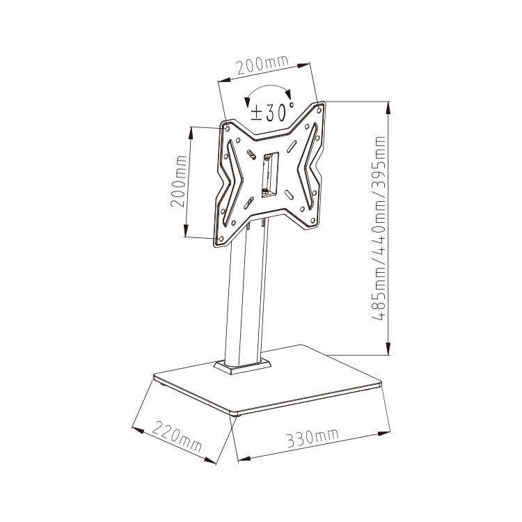 Egtvs07 Professional Supply Desktop Stand Table Support Desktop TV Stand for Home Office TV Table Mount