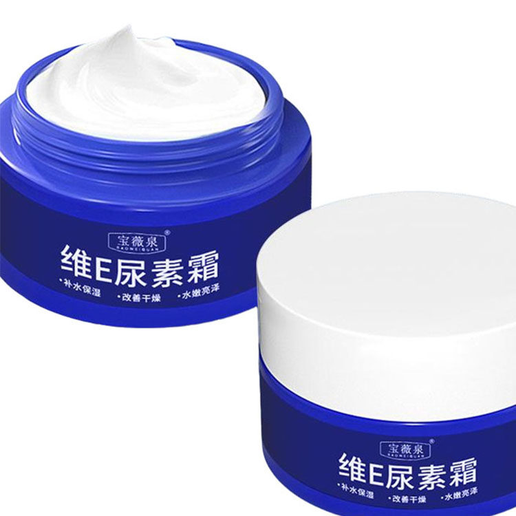 Nourishing Vitamin E Cream for Hydration and Skin Repair