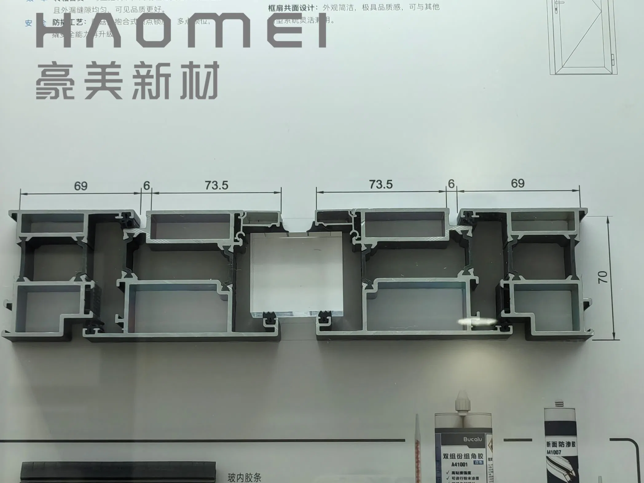 Factory Price Curtain Wall Aluminum Powder Coated Profile