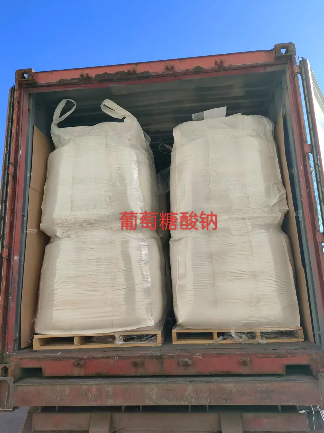 Tech Grade Sodium Gluconate Bulk Bag