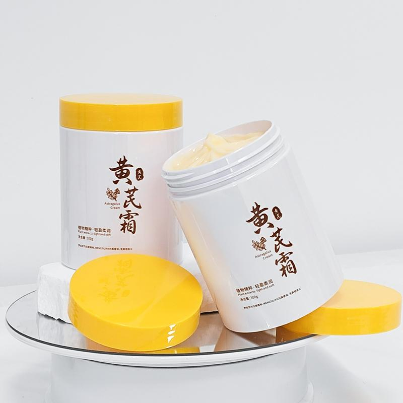 Hydrating Whitening Astragalus Face Cream for Glowing Skin