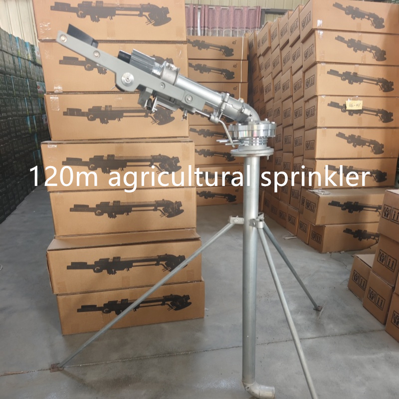 Agricultural Irrigation for Big Impact 360 Degree Rotation Watering Spray Gun