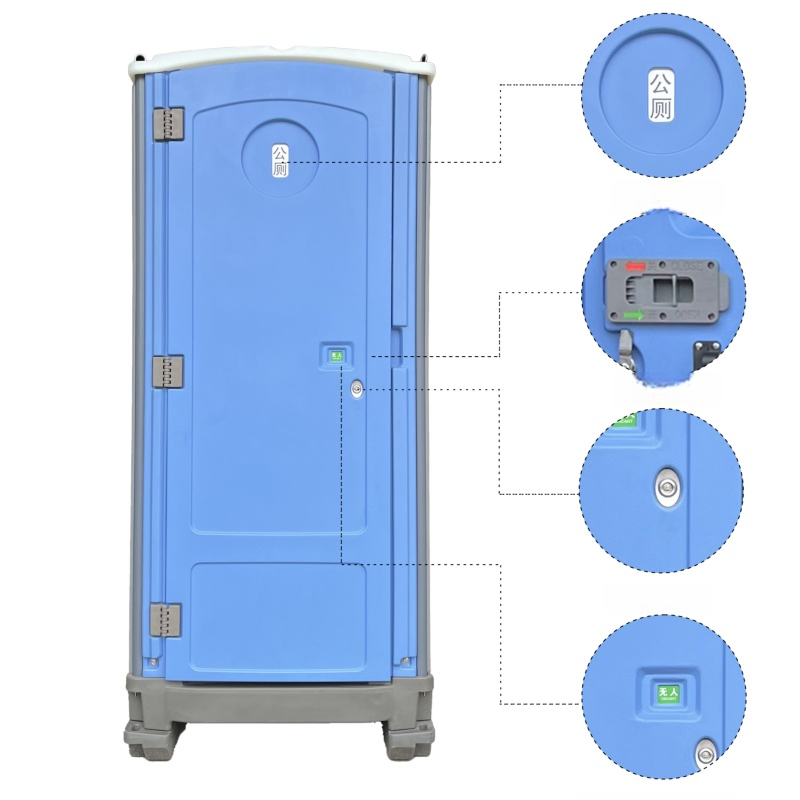 Prefabricated Plastic Squat or Direct Flush Portable Toilet