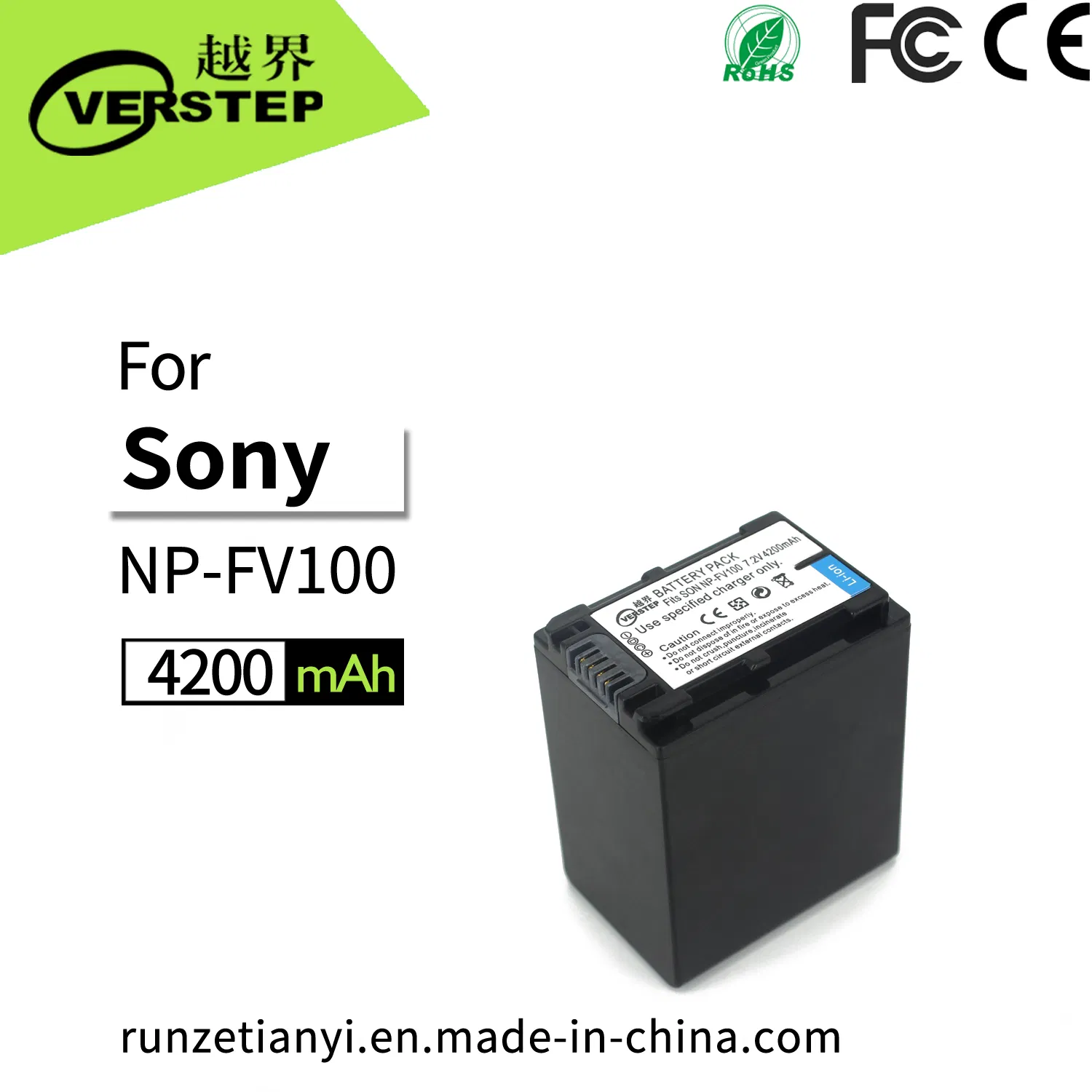 Аккумулятор Sony NP-FV100 4200mAh