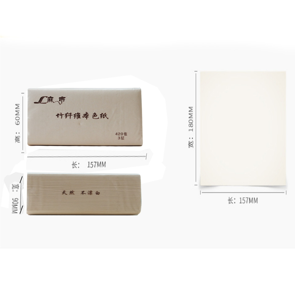 Cheaper Tissue Paper Facial 2ply Facial Tissue Paper Free Samples