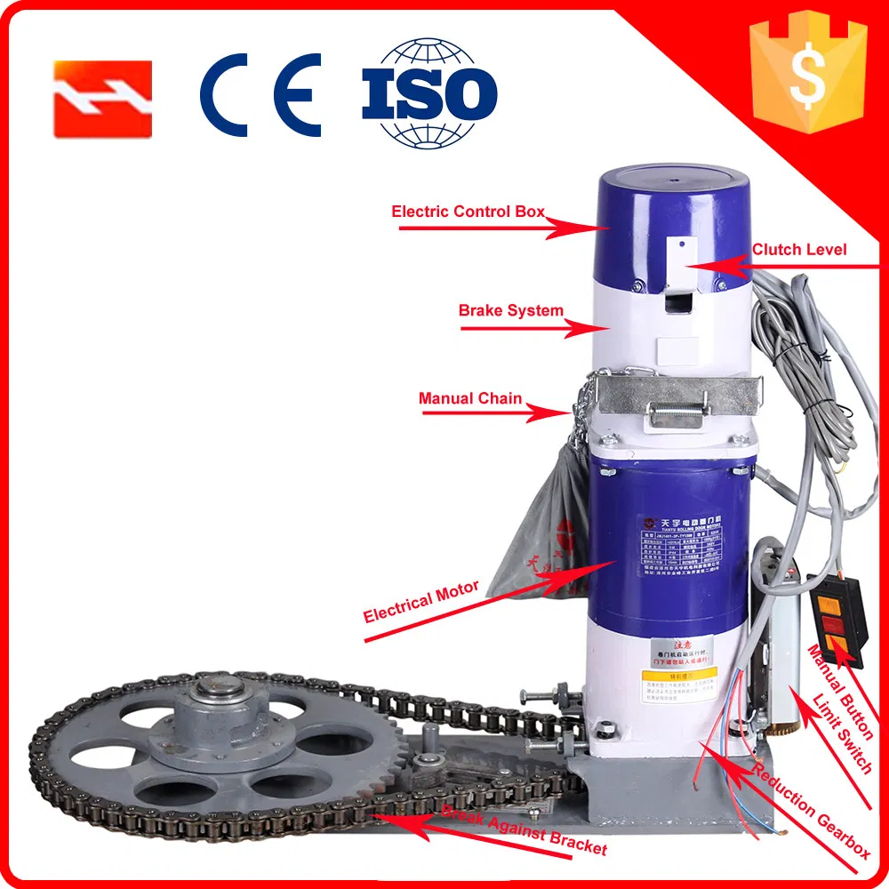 High Performance Security Steel Insulated Heat-Retaining Shutter Doors (HF-1000)