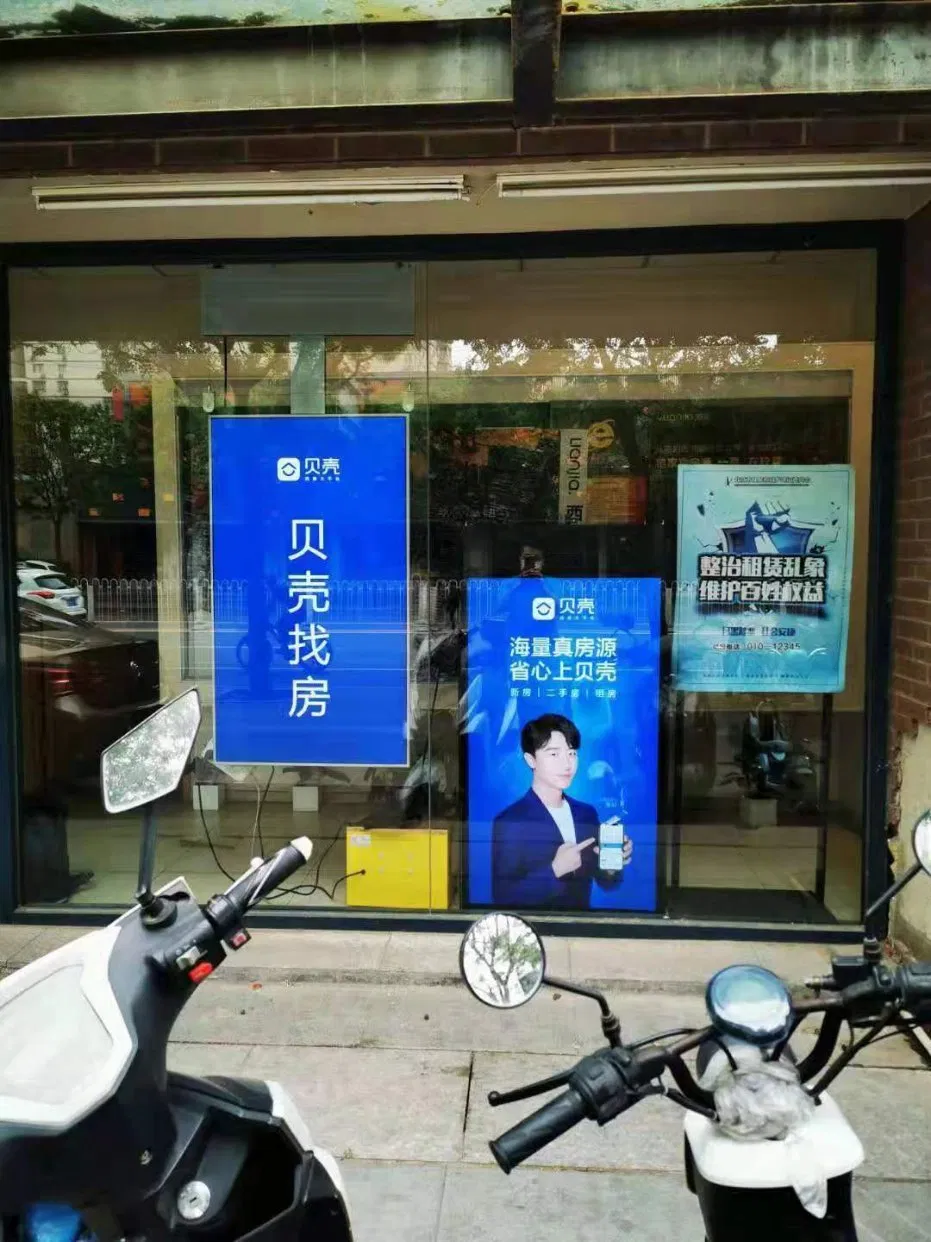 Двусторонний прозрачный OLED экран 43 дюйма Android