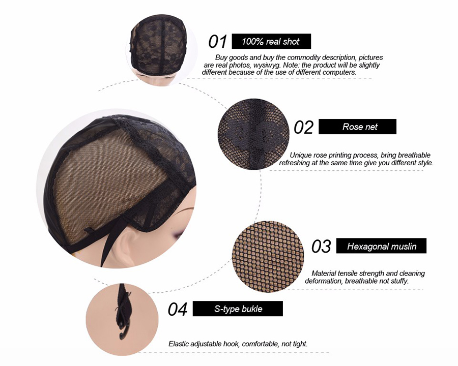 Двойная вентилируемая шапочка для парика Swiss Full Lace