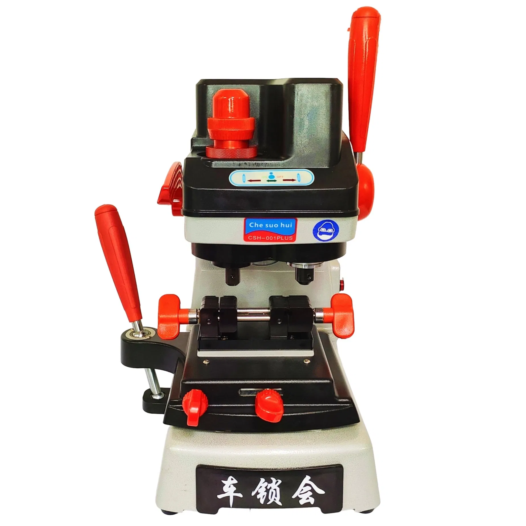 Durable Duplicate Key Cutter for Reliable Key Services