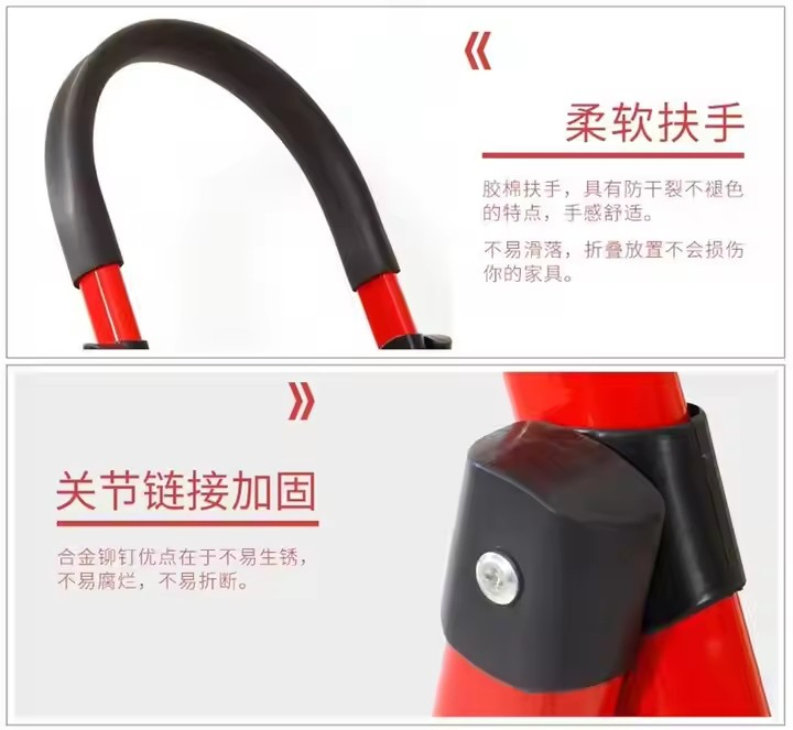 Factory Direct Sale Convenient Multi-Position Home Step Ladder Foldable Storage Rack