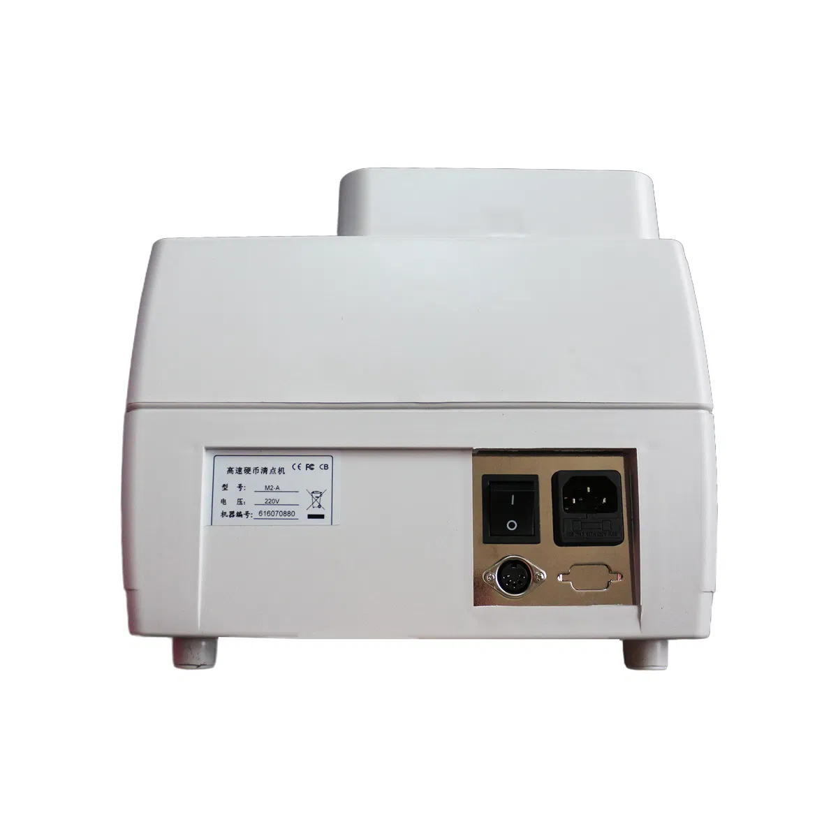 OEM Factory M2-a High-Speed Automatic Coin Sorter Coin Counter Machine for Arcade Game Center