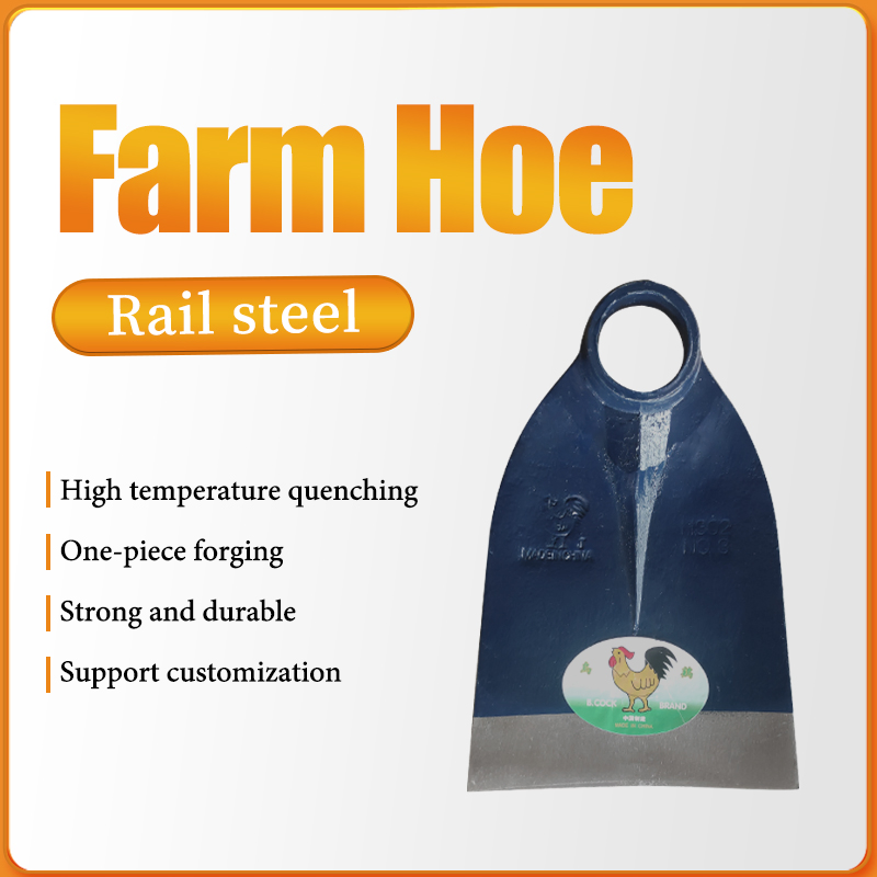 Railway Steel Farm Wooden Handle Hoe Head