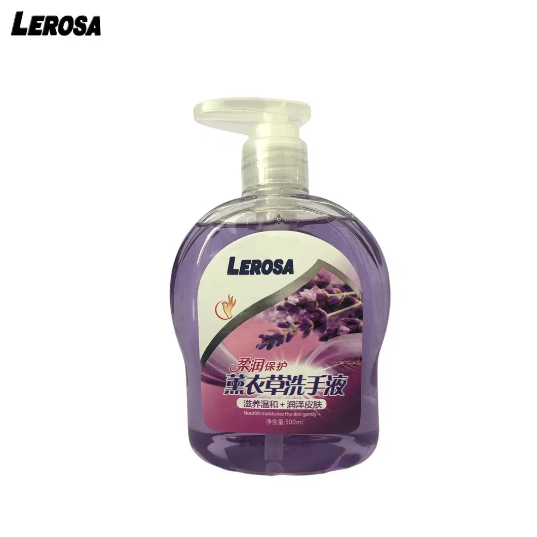 Family Hotel Skin Care Lavender Fragrance Hand Wash Liquid Soap