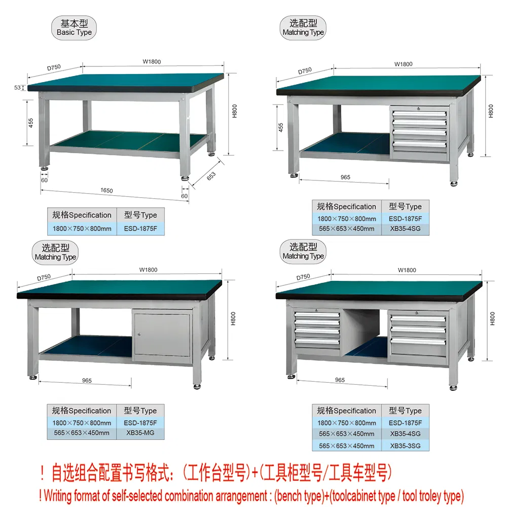 1.8 Meter Metal Garage Heavy Duty Workbench with Tool Cabinet