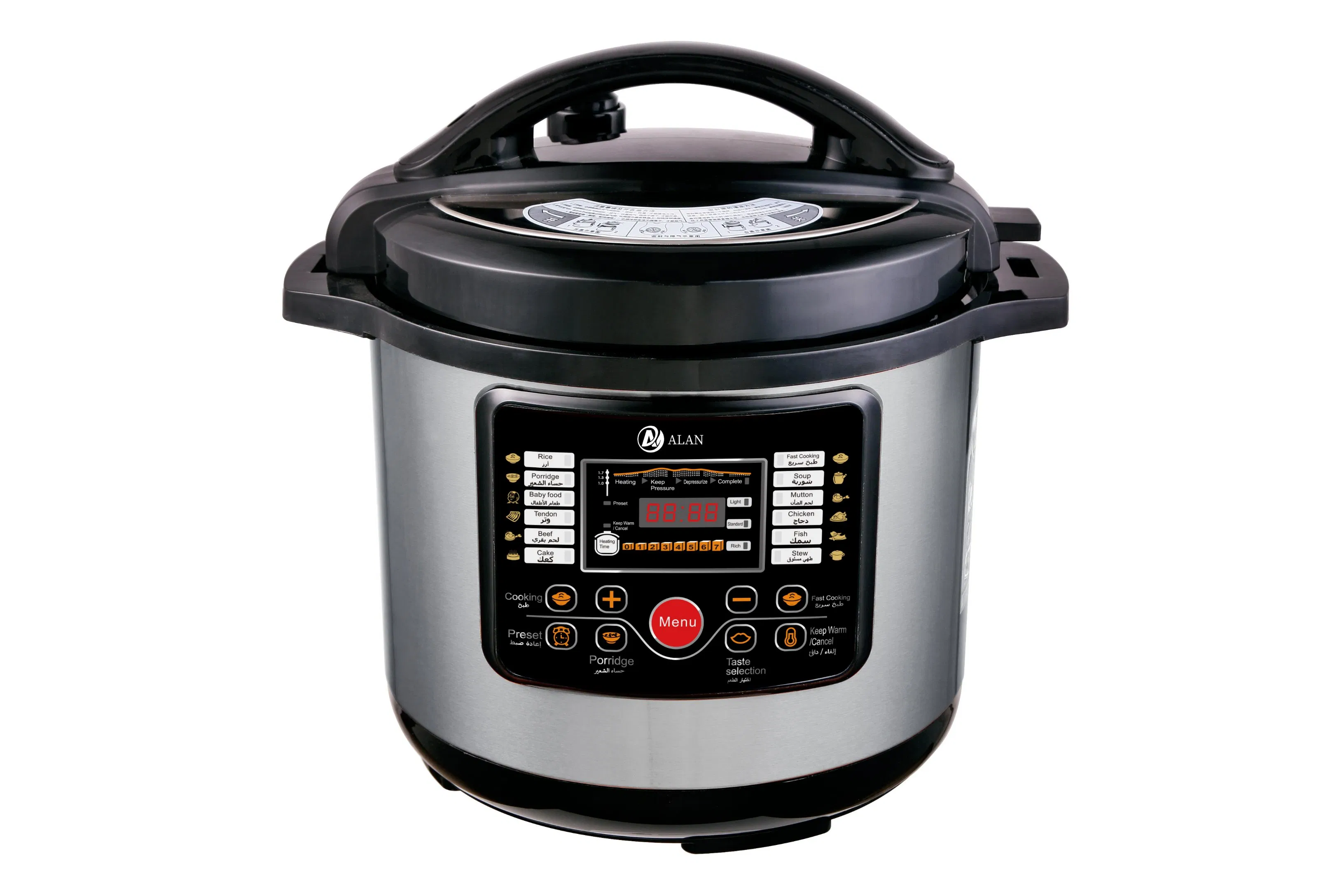 Colorful Plastic Housing Portable with Handle Electric Pressure Cooker 1.6 Litres