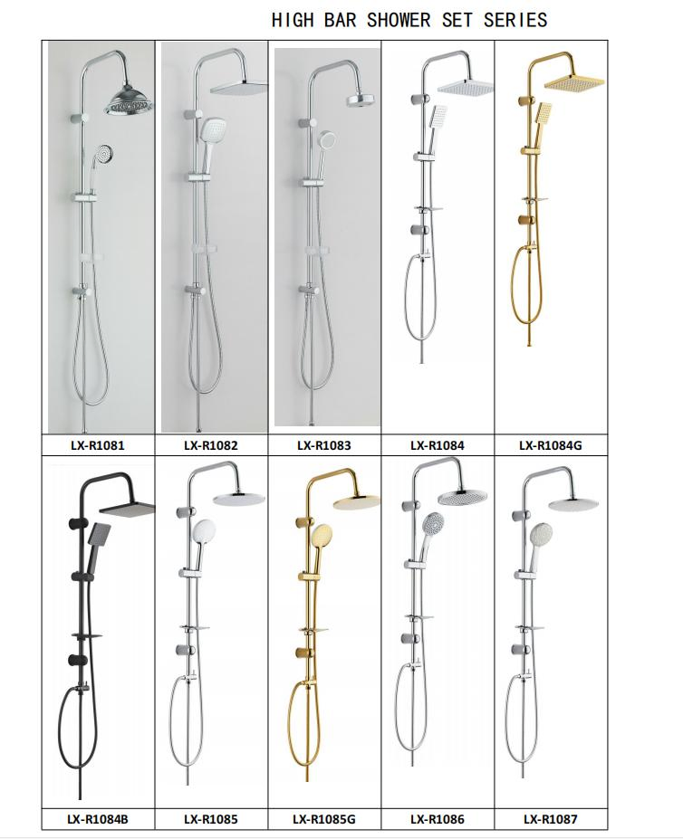 Iprosan High Bar Bathroom Wall Mounted Shower Bar Set