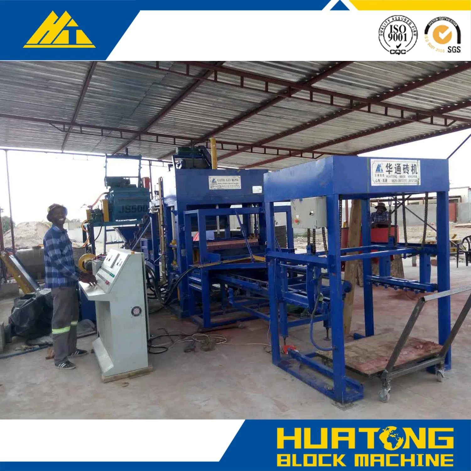 Fully Automatic Brick Making Machine with Best Quality and High Effiency
