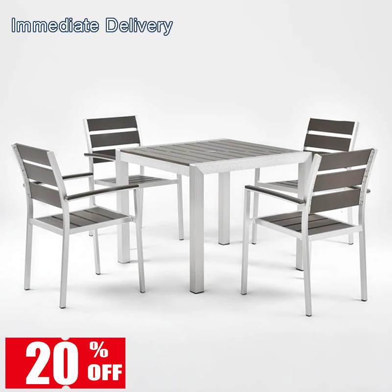 Садовая мебель обеденная на 4 персоны стол стулья патио