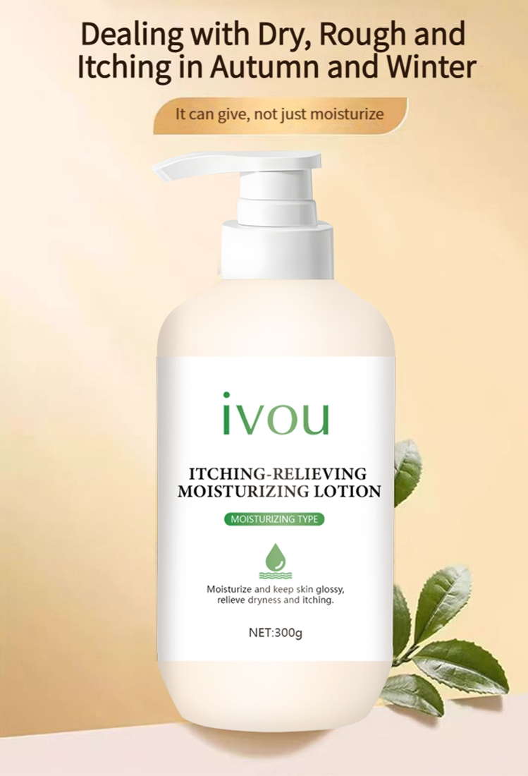Private Label Fragrance-Free Smoothing &amp; Moisturizing Body Cream Lotion for Black Skin