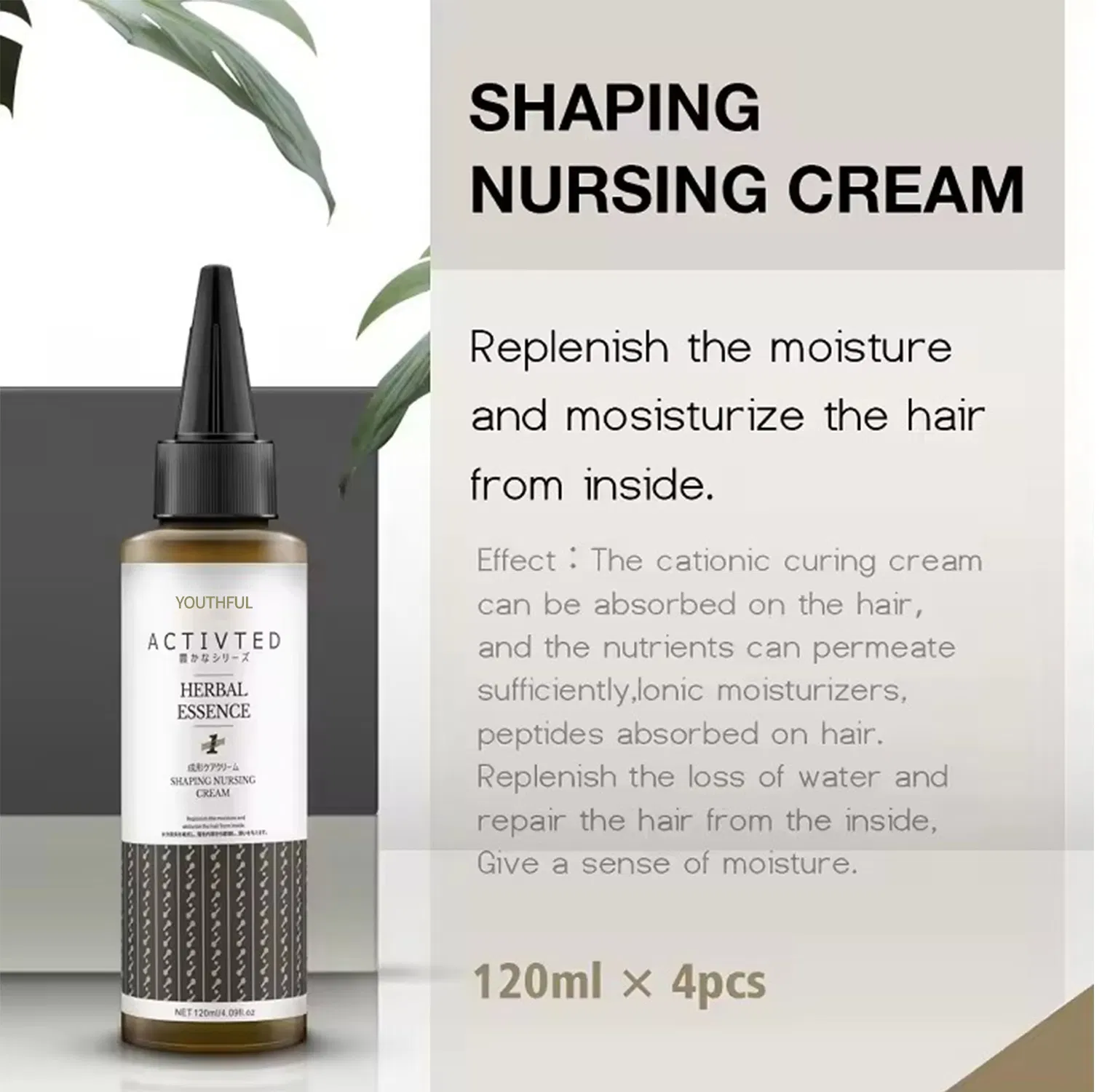 Wholesale Quality Nature Organic Professionalsalon Use Wave Hair Curling Perm Lotion