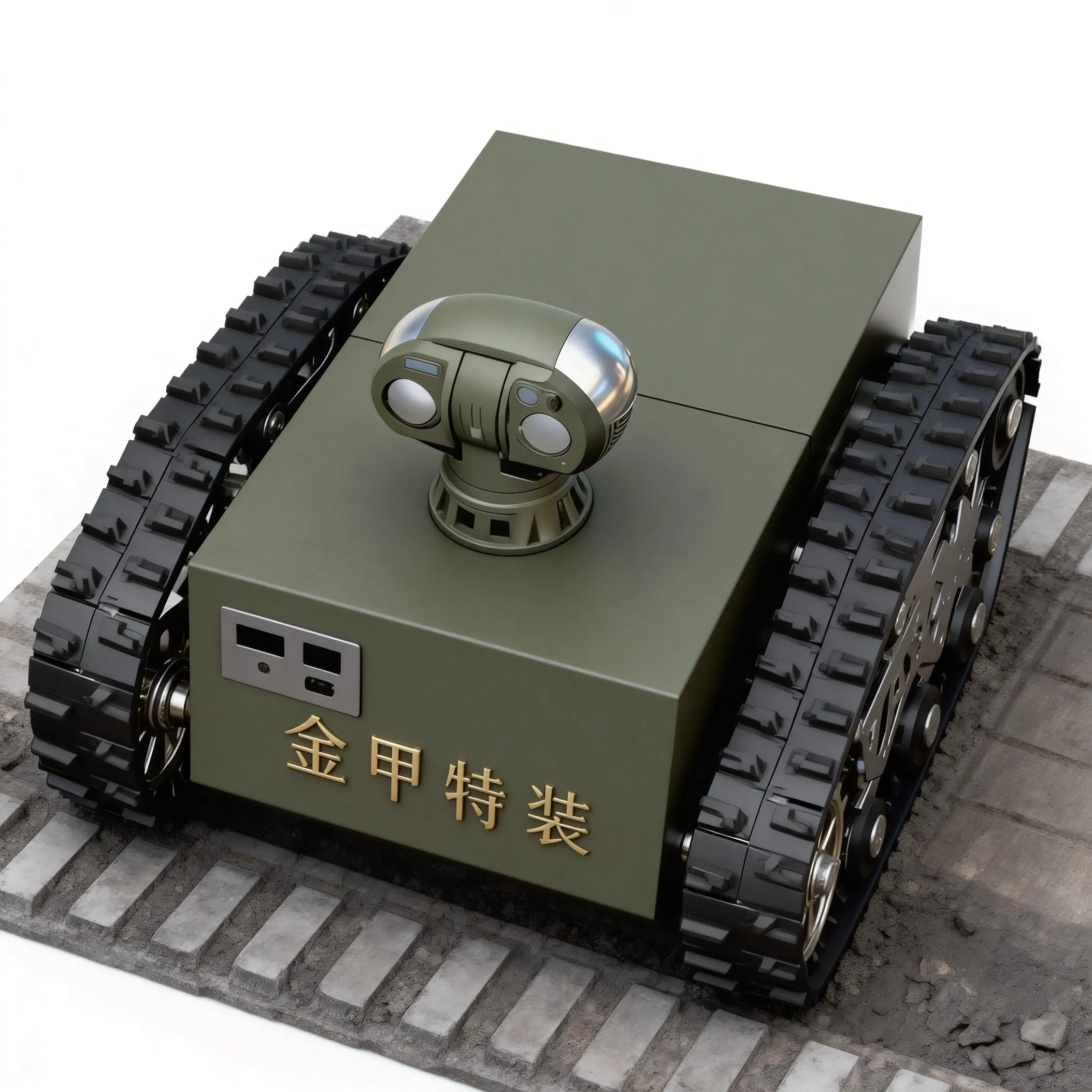Unmanned Ground Vehicle for Power Line Inspection