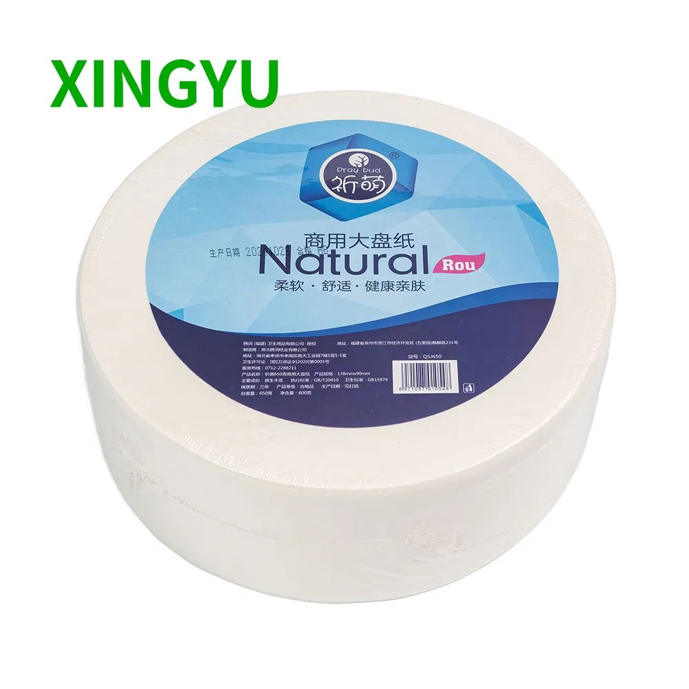 Customized High-Quality Good Service Facial Tissue Kitchen Towl Toilet Towl