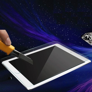 Защитное стекло для iPad Mini