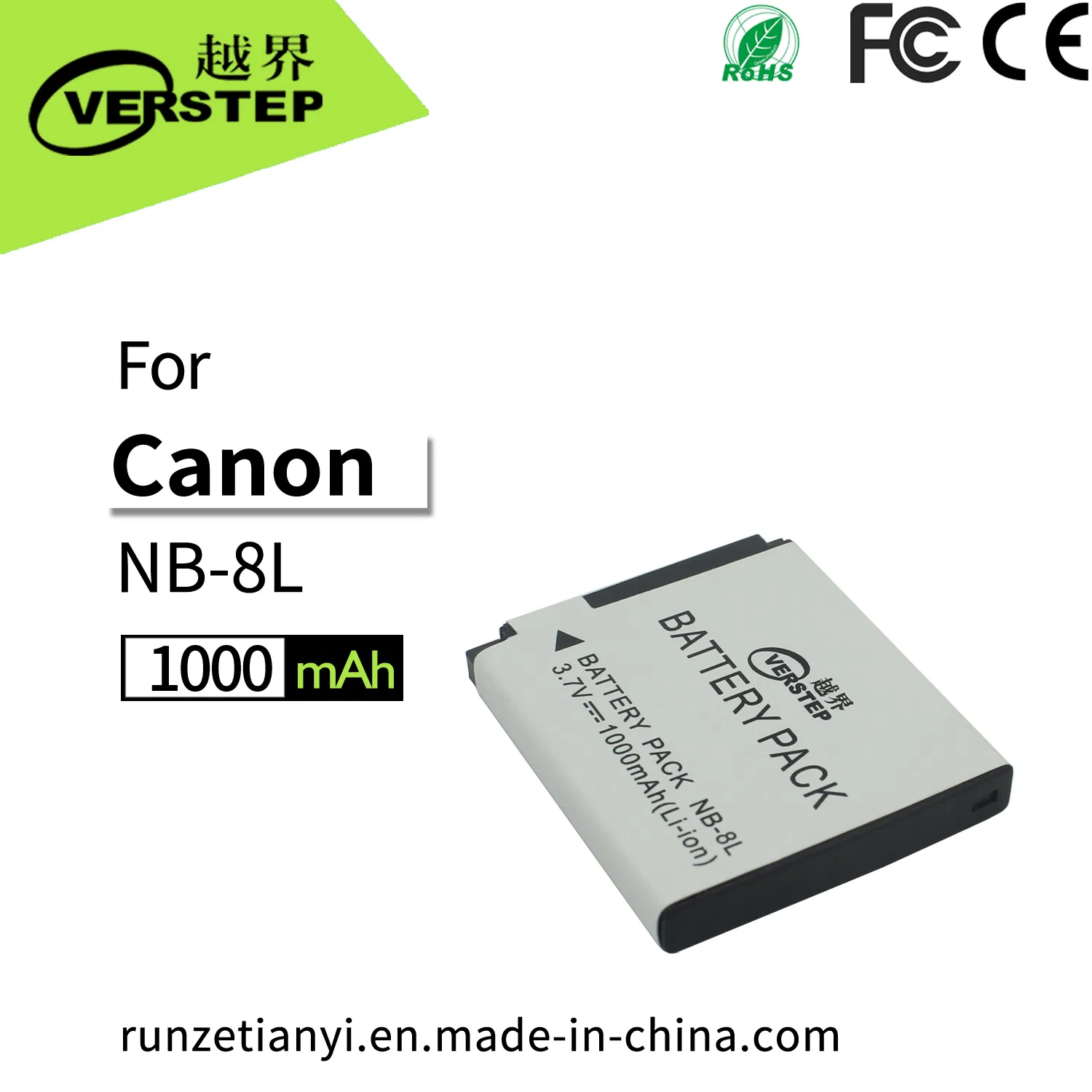 Аккумулятор Canon NB-8L с индикатором заряда