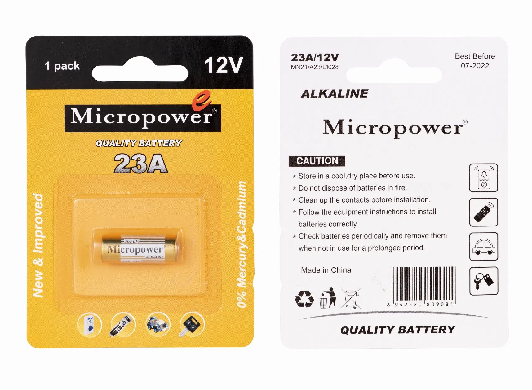 Батарейка 23A 12V для инфракрасной сигнализации