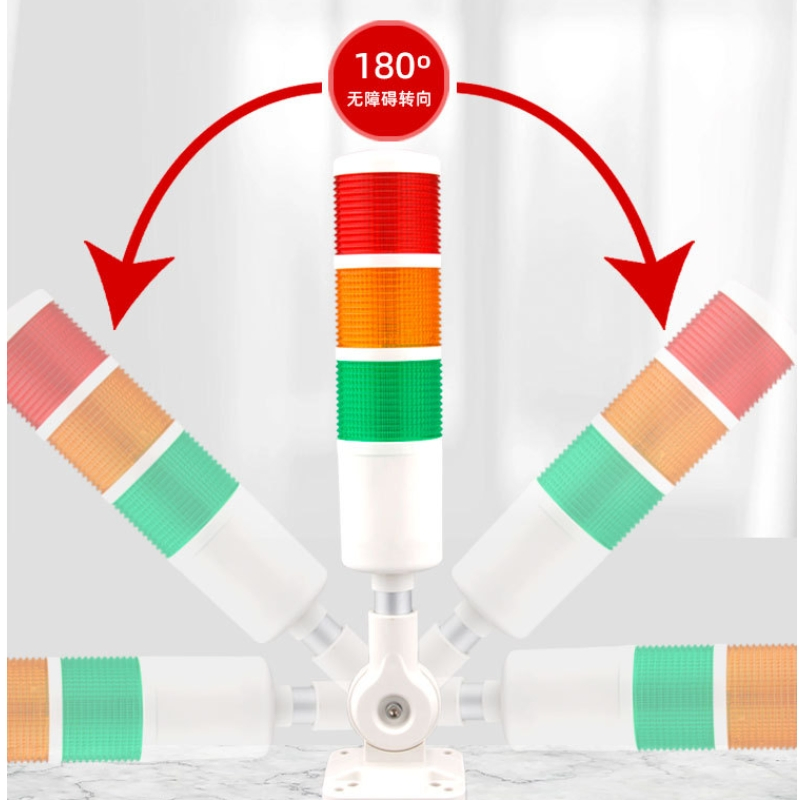 Многоуровневый световой сигнализатор с сиреной для машин