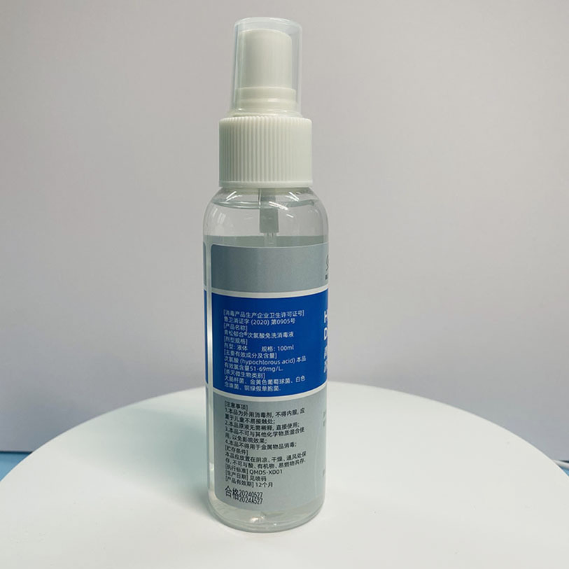 Premium Hypochlorous Acid Sanitizer 99.99% Sterilization Rate Alcohol Free Food Grade No Allergy Direct Skin Contact Safe