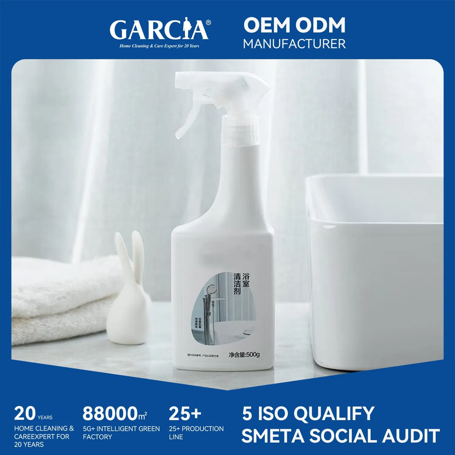 OEM Wholesale Multi-Purpose Flower Fragrance Cleaner Strong Remover Chemical Toilet Cleaner