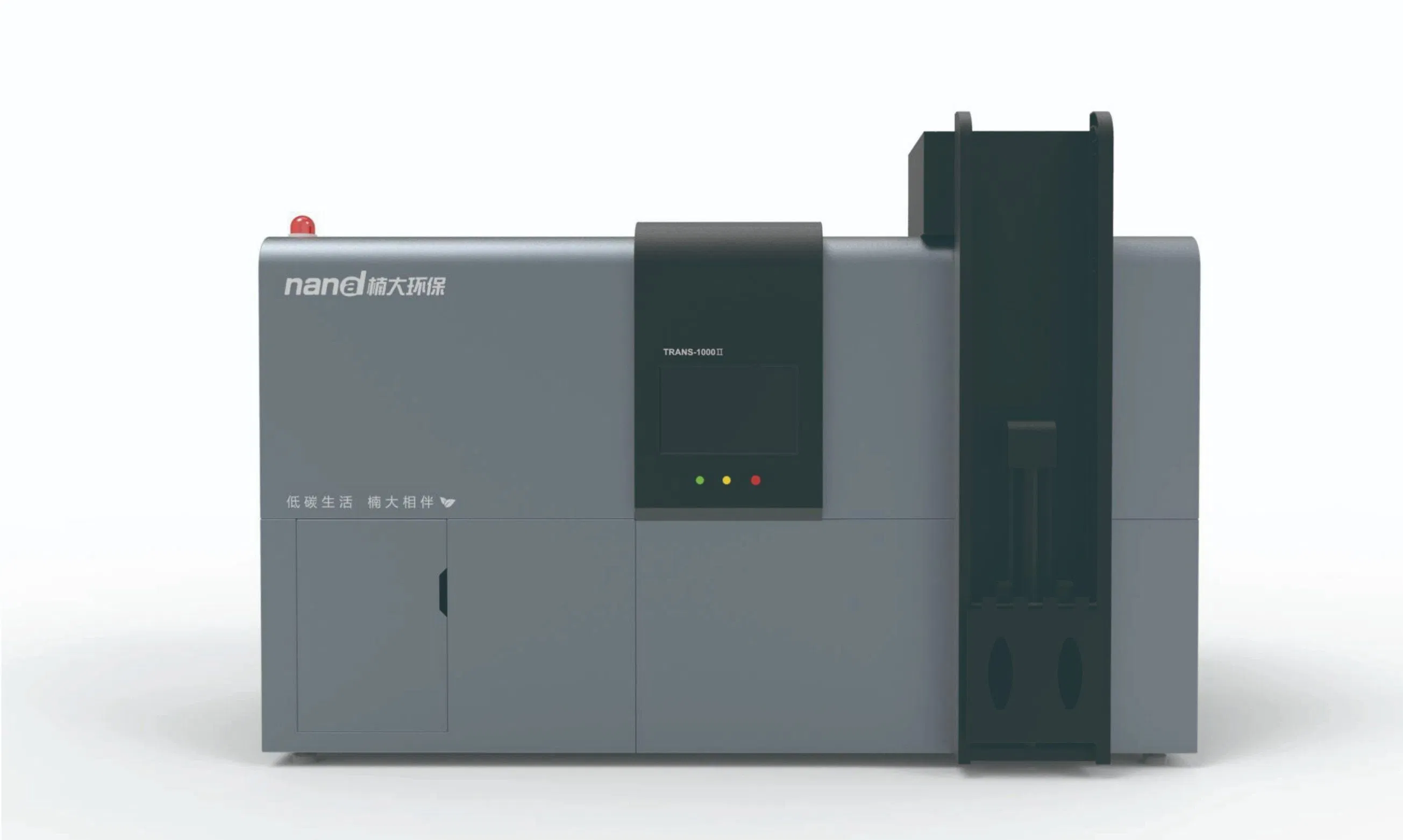 Hot Selling Food Waste Treatment Machine Series-5000
