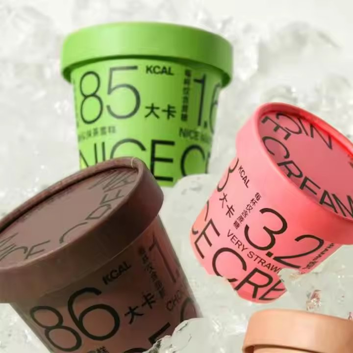 Custom Packaging Recyclableice Cream Container Paper Cup with Lids
