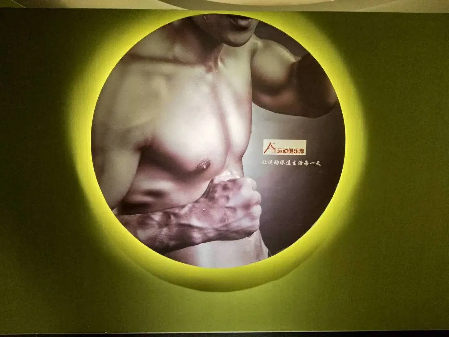 Eco-Beauty Fireproof Waterproof 004 PVC Woven Vinyl Wallpaper