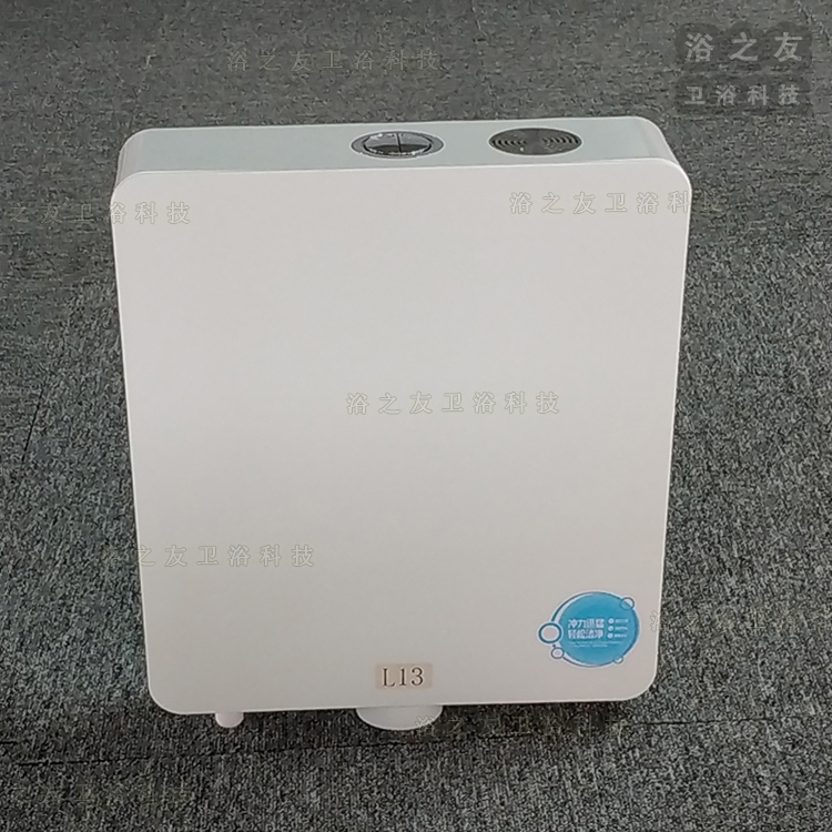 Wall Mounted Upper Tank Plastic Cistern PP Water Tank Hot Selling Wc Flushing for Shower Room
