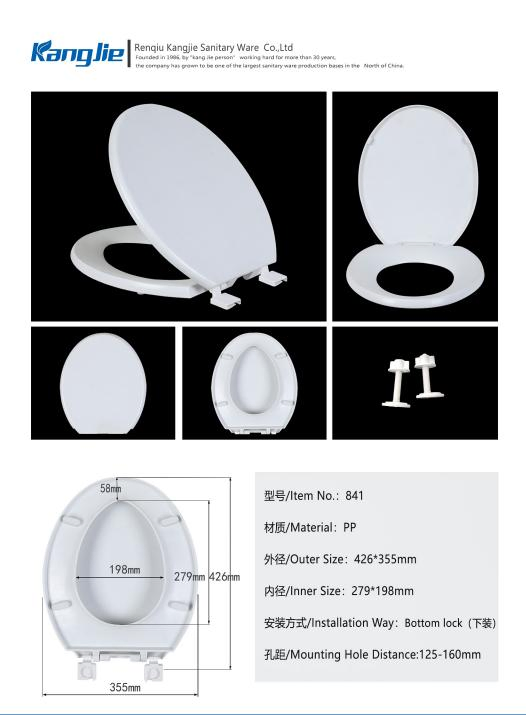 Kj-841am Round Fast Close, Simple and Easy to Clean