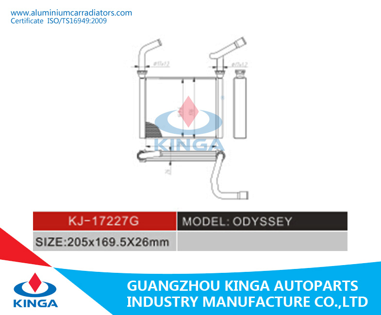 Радиатор отопителя Honda