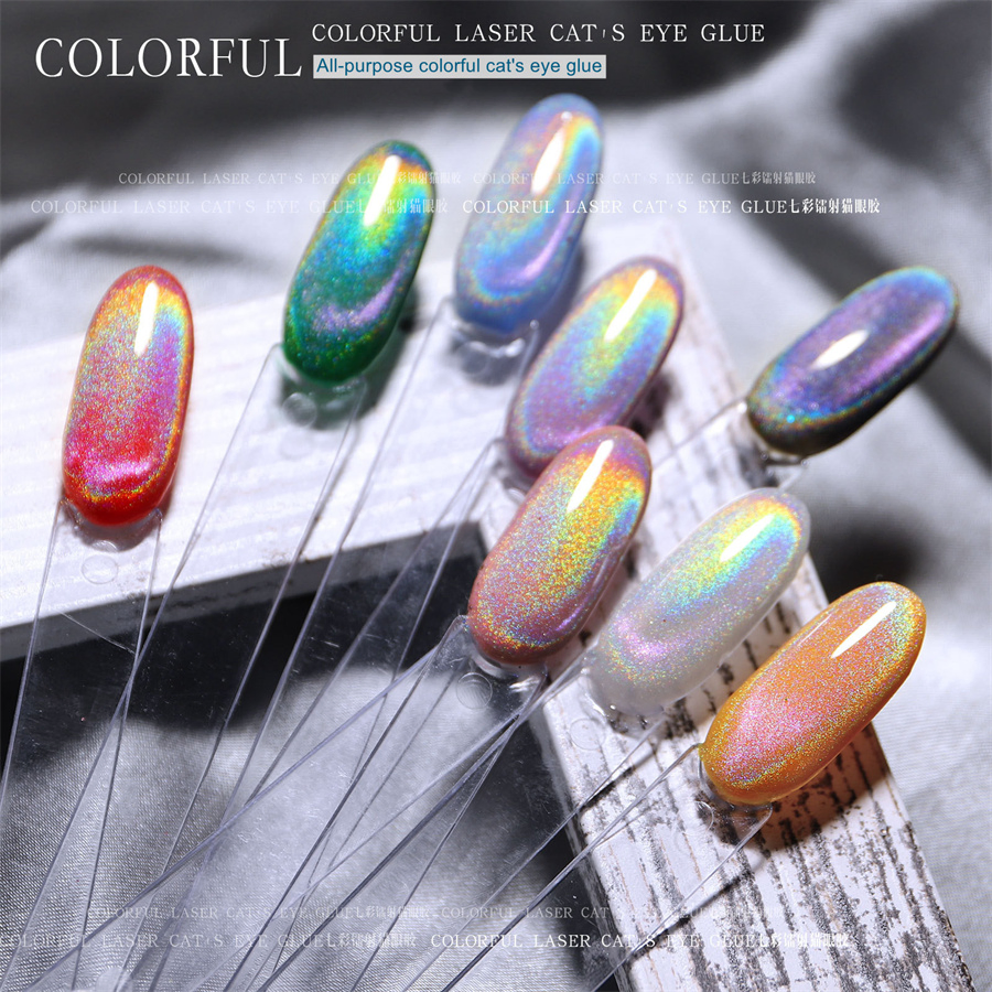 Nail Art Explosive Universal Colorful Cat′ S Eye Glue Laser Rainbow Glare Spar Cat′ S Eye Nail Shop Phototherapy Nail Polish Glue