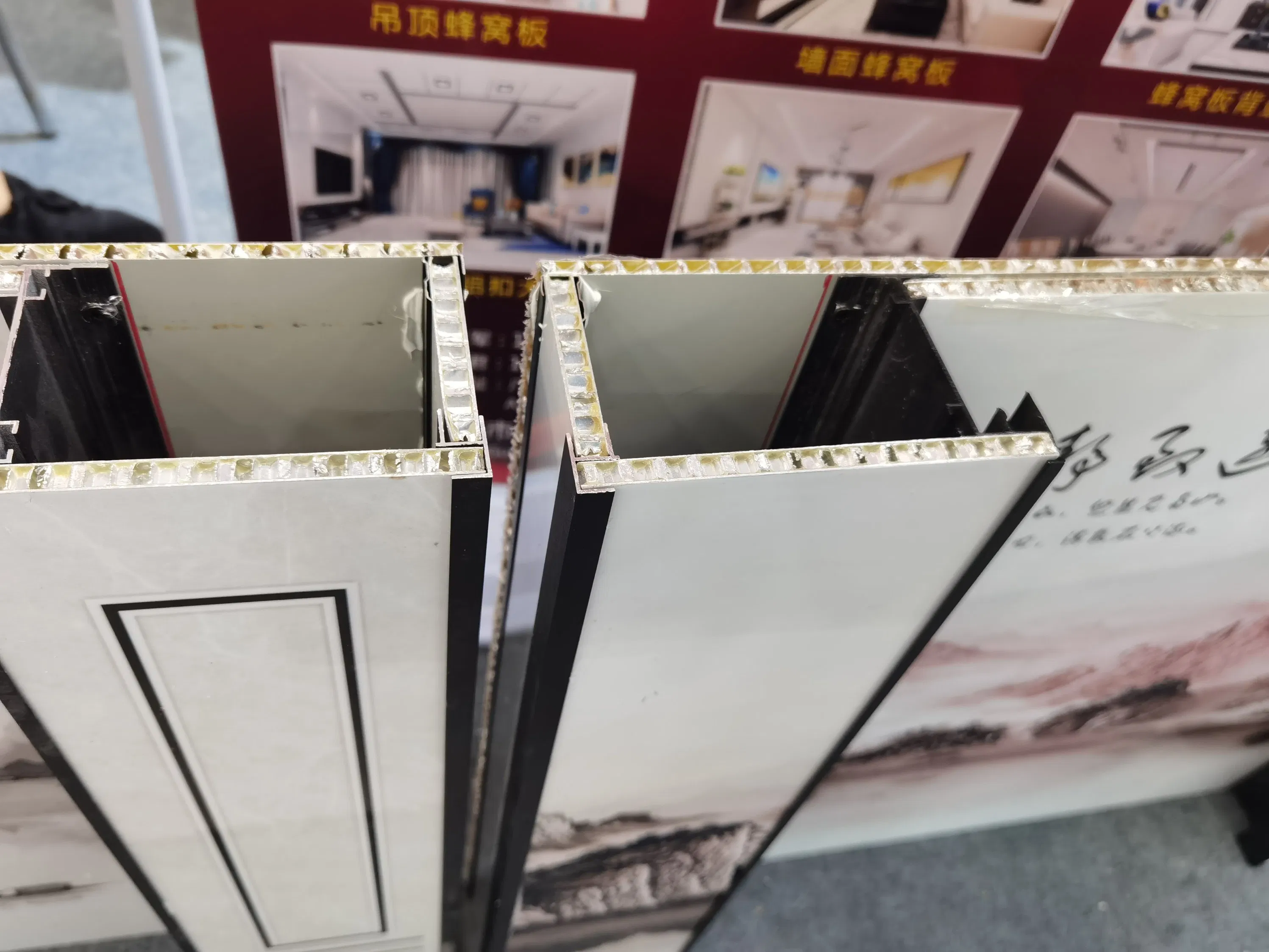 Sound Proofing Aluminium Honeycomb