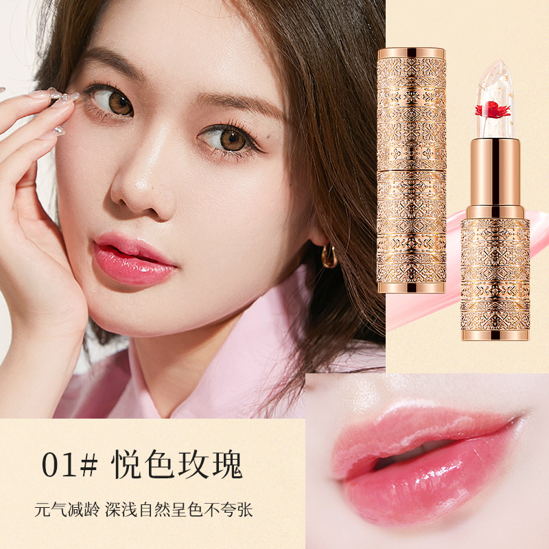 Autumn and Winter Long-Lasting Lip Balm with Floral Essence