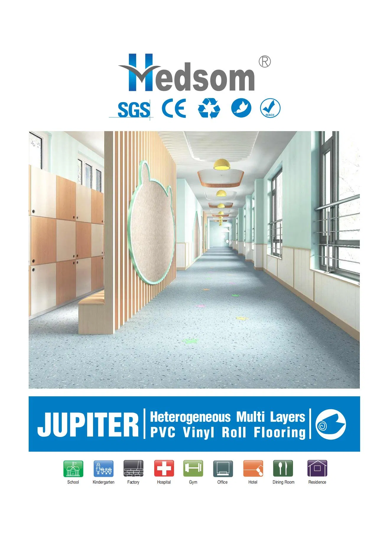 ПВХ-плитка антистатическая Hedsom, 2мм