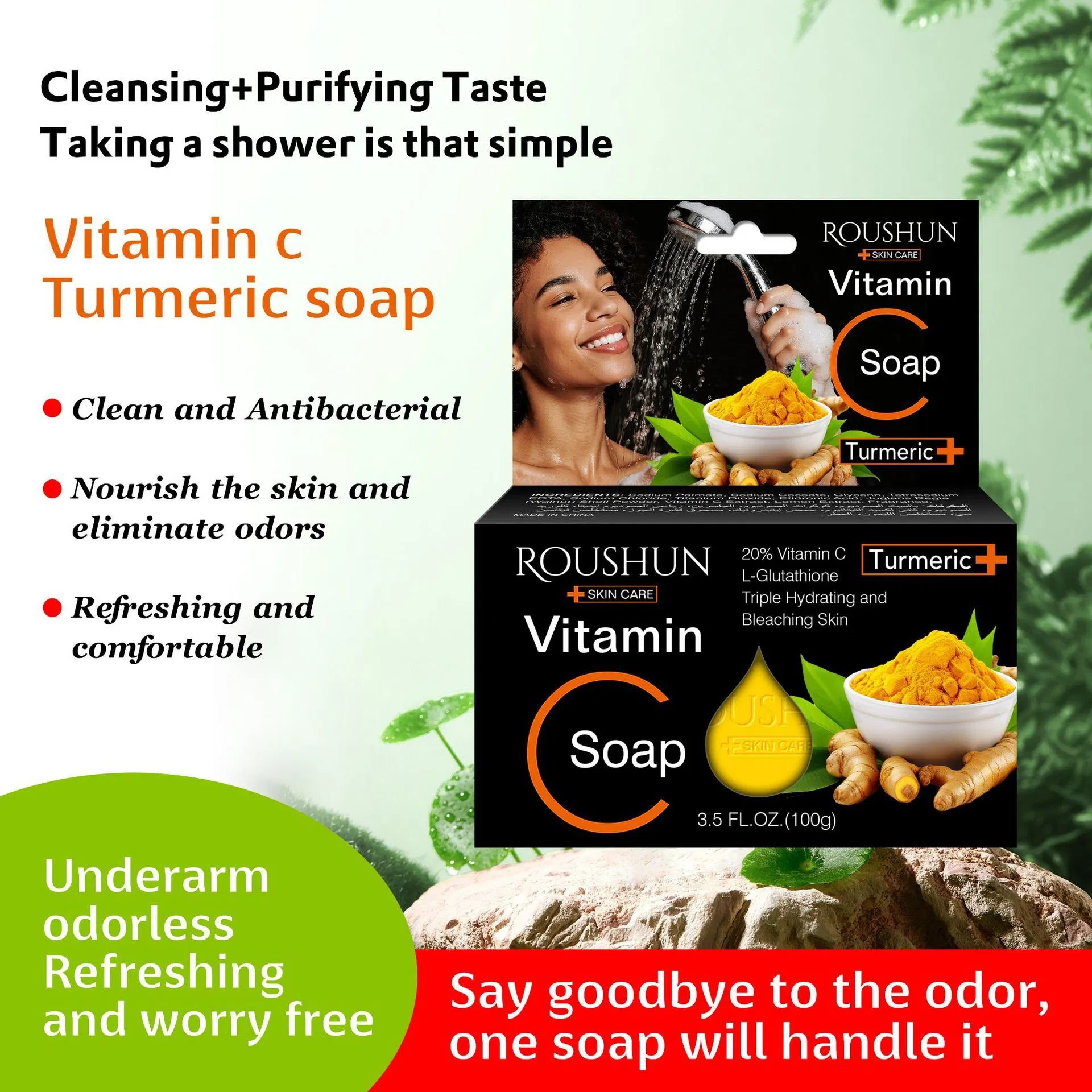 Roushun Intensive Glutathione and Vitamin C Hydrating Body Soap