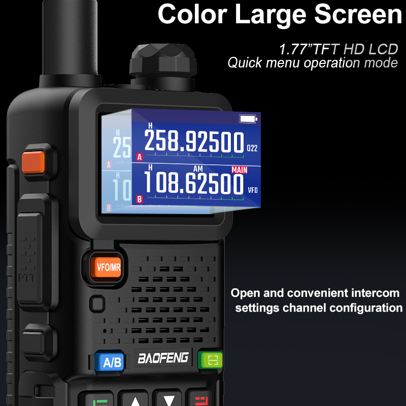 Портативная рация Baofeng UV-5RH, 10Вт, 128 каналов