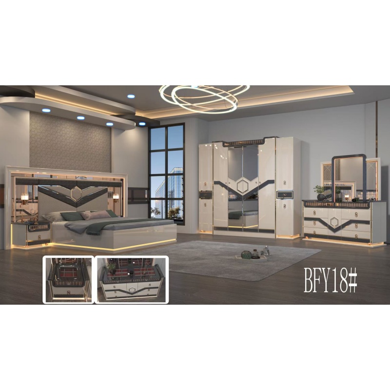 Комплект мебели для дома и спальни