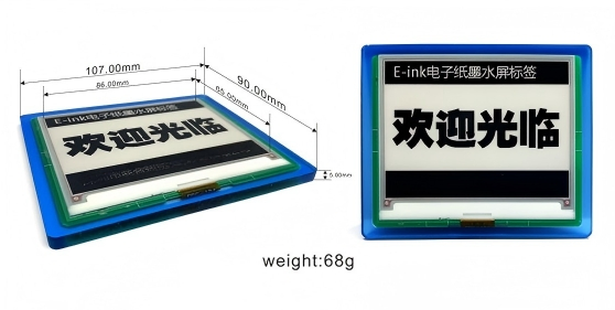Battery-Free NFC E-Ink Smart Tag 1.54-4.2 Inch Wireless EPD Tags for ESL System Crash Prevention & Critical Timing OEM/ODM