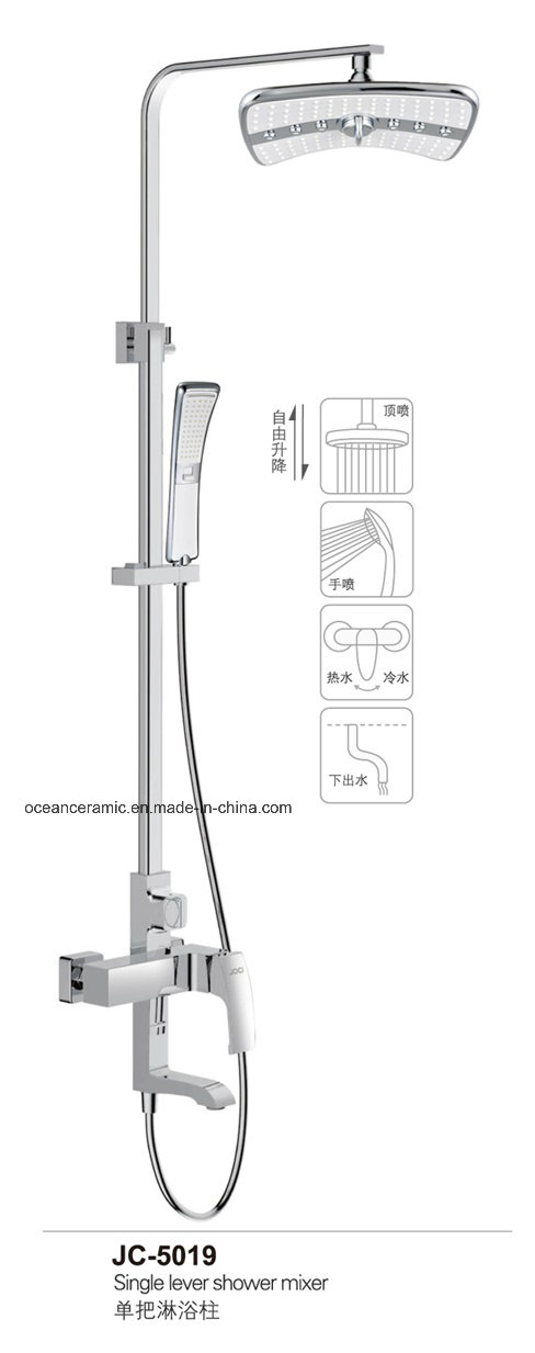 5026 London Series Bathroom Faucet, Kitchen Mixer, Basin Tap