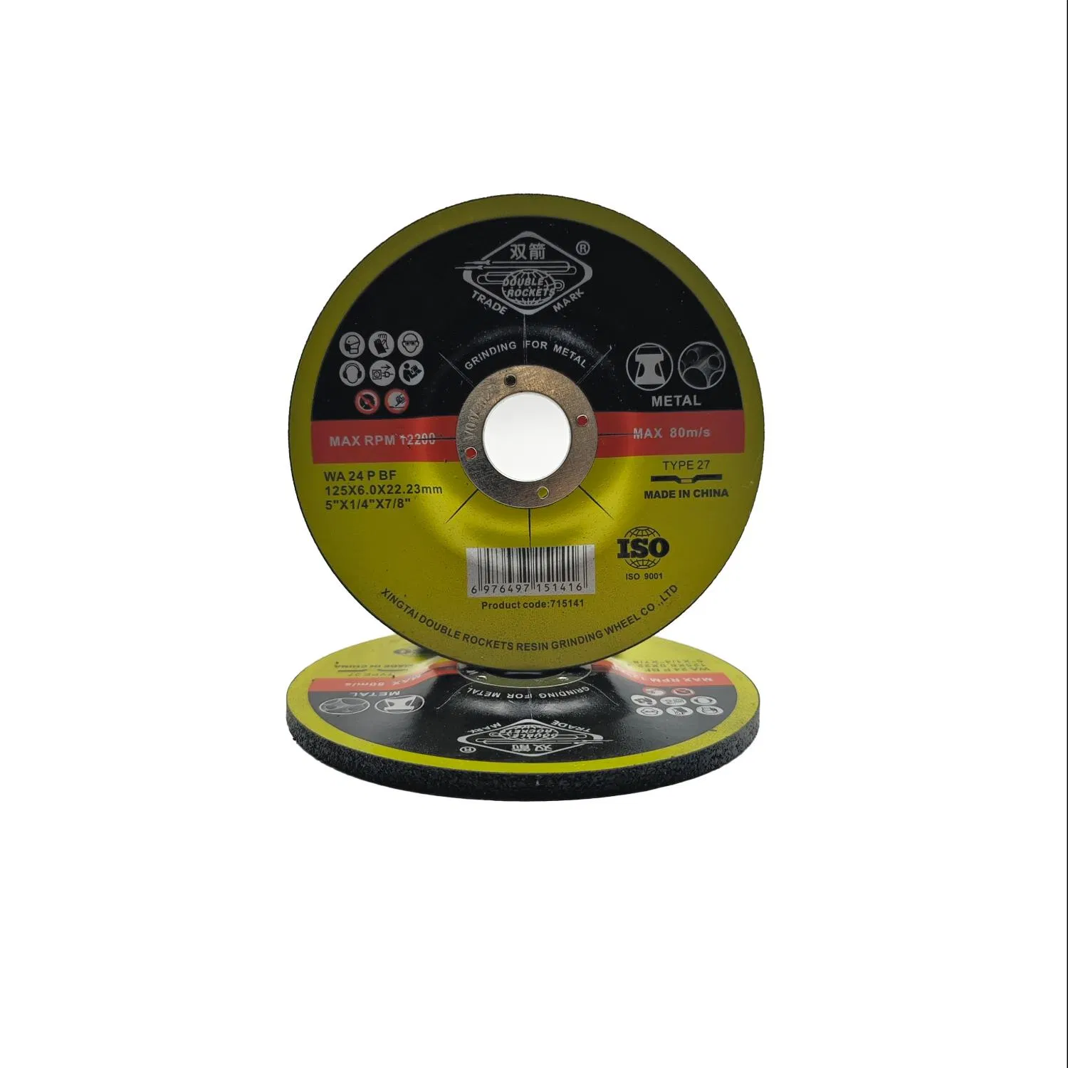 Hot Sale Abrasives Grinding Disc 125*6*22.23mm 5 Inch Grinding Wheel for Metal Stainless Steel